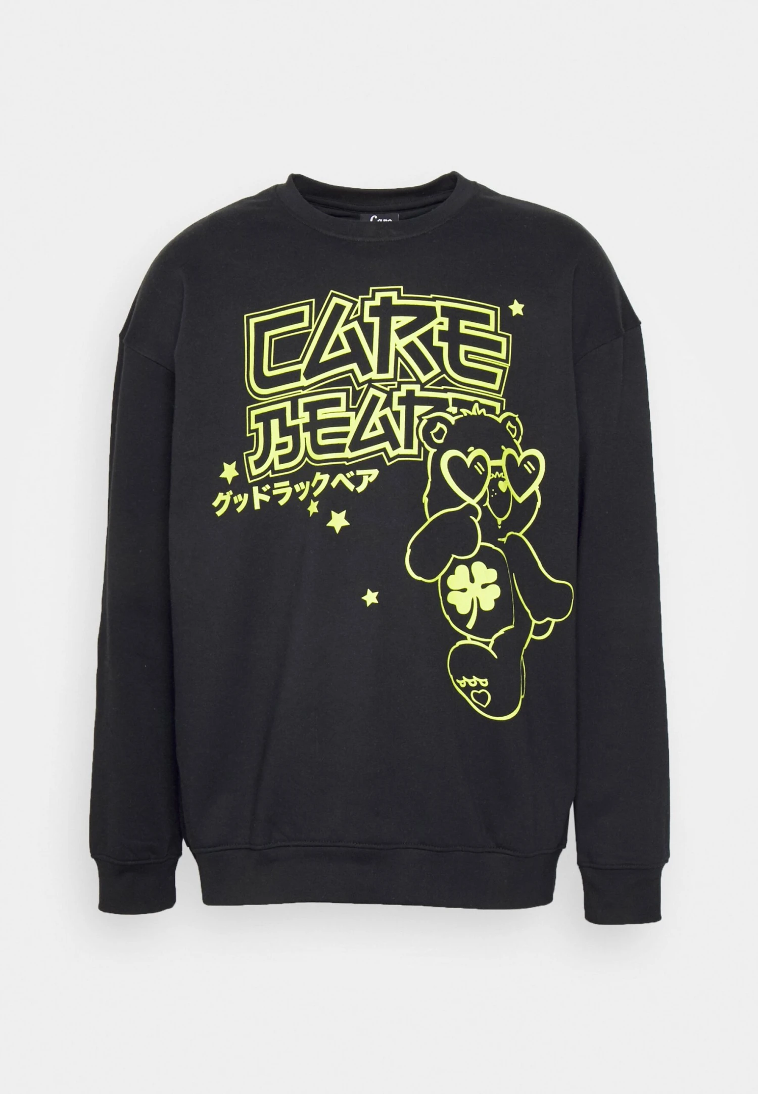 YOURTURN Care Bears Unisex - Sudadera - Black 7 YOURTURN Care Bears Unisex - Sudadera - Black - Imagen 5