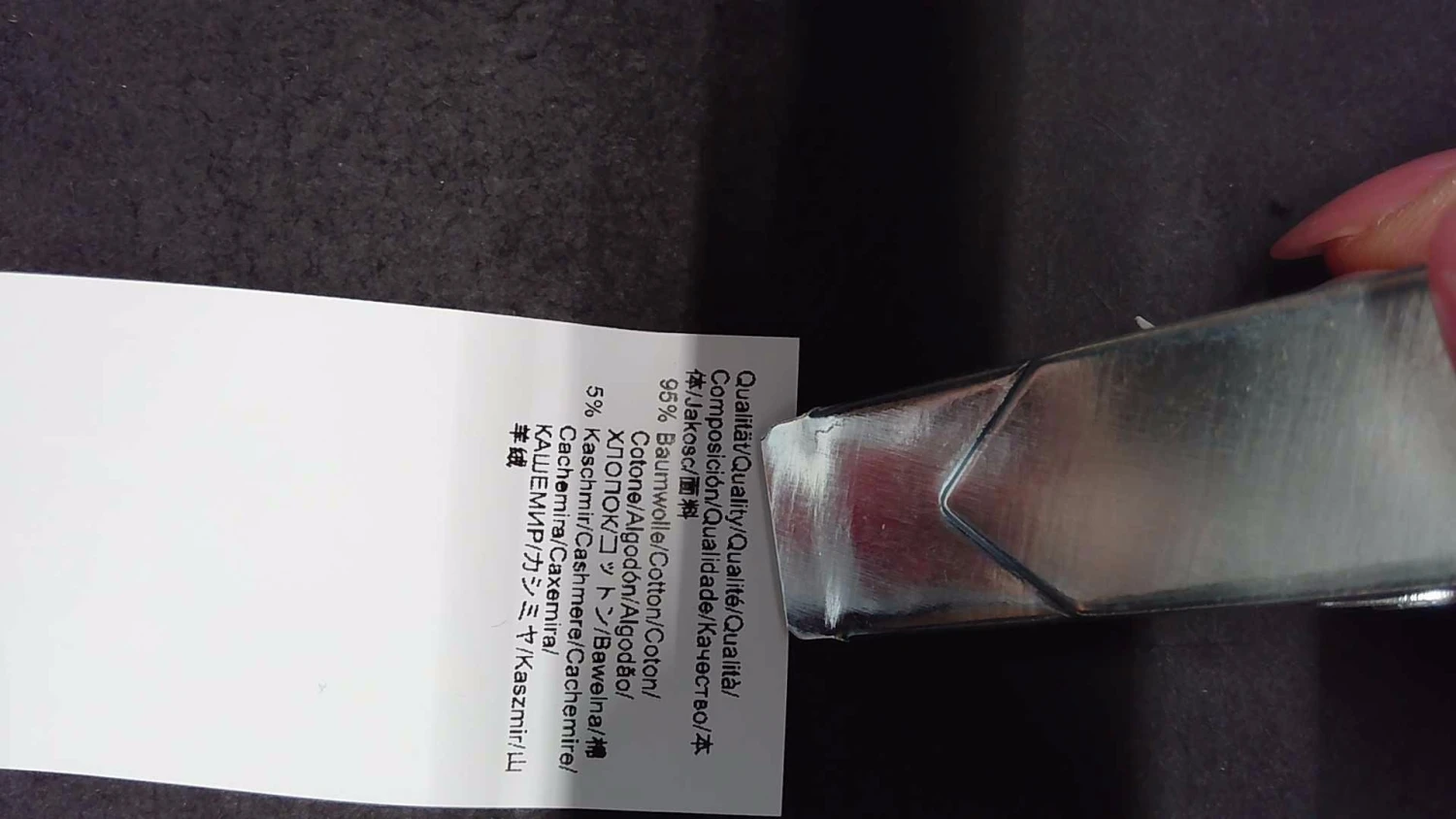 Boss Akiro - Jersey De Punto - Dark Blue 9 Boss Akiro - Jersey De Punto - Dark Blue - Imagen 7